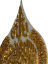 Picture of Ayat Al Kursi 3d Print Small