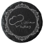 Picture of Custom Coaster (set of 4)